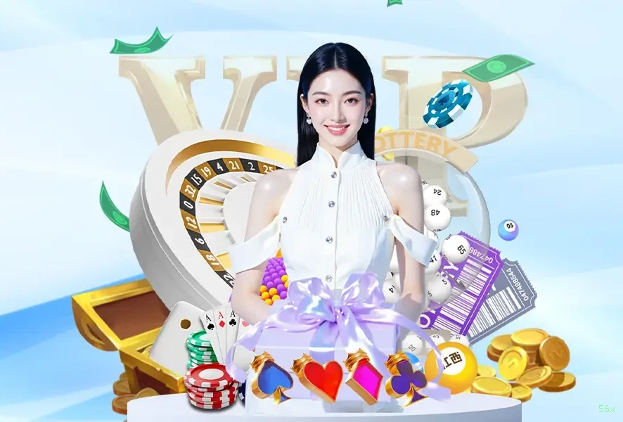 Download app 56x Android iOS